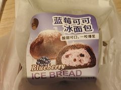 -85度C(生甜甜圈研究工坊·上海局门店)
