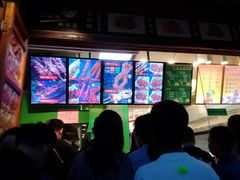 -型男美蛙烤牛蛙(南长街店)