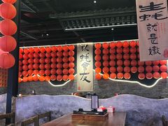 -王扯火胖哥烤生蚝(眉山首店)