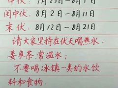 -平娃三宝烧烤·面食(南小街店)