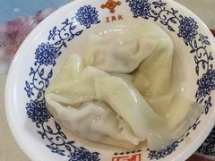 -王興記(中山路店)