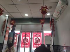 -鹍记特色牛杂面