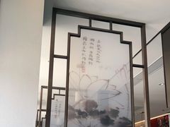 门面-德发长饺子·非遗(钟楼店)