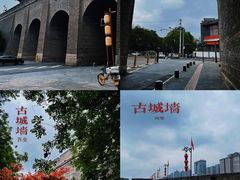 -西安城墙·碑林历史文化景区