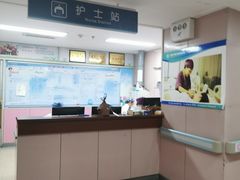 -宁波大学附属第一医院(外滩院区)