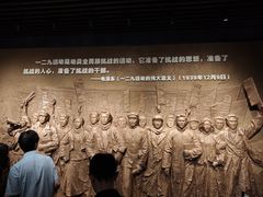 -中国人民抗日战争纪念雕塑园
