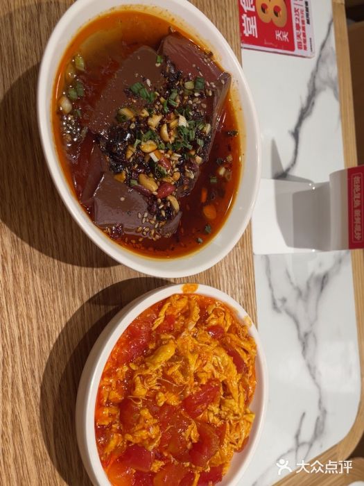 乡村基·川味现炒大王(熙悦天街店)图片