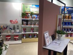 -立邦(汶水红星美凯龙专卖店)