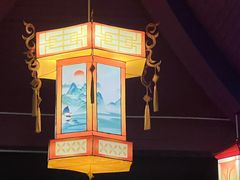 -芜湖方特东方神画