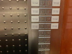 -香港尖沙咀皇悦酒店