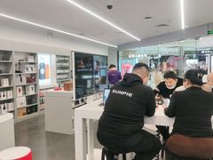 -Apple授权专营店(德汇万达店)
