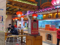 -巢爷老味(东方红店)