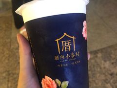 -厝内小眷村(西单大悦城店)