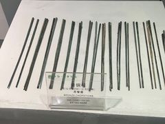 -成都川菜博物馆