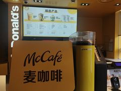-麦当劳(豫园店)