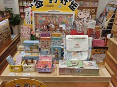 -猫的天空之城概念书店(印象城购物中心店)