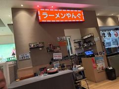 -沼津港精致料理·寿喜烧·烧鸟(漕河泾印象城店)