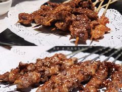 -九府羊·鲜羊火锅·烤串(新华路店)