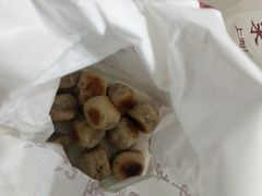 椒盐一口酥-宋记饼家(石门二路店)