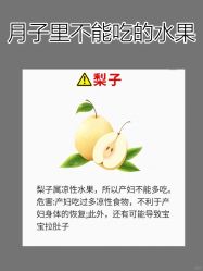 -海豚湾高端月子会所(黄浦店)