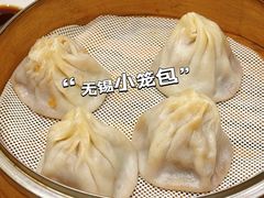 -锡和无锡菜(景丽苑店)
