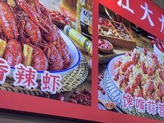 -鑫郭氏·南昌20年大排档(红谷滩旗舰店)