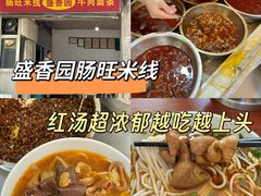 -昆明老街