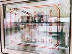 -喜茶(北京三里屯太古里店)
