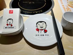 -大碗先生(万家丽店)