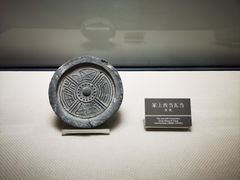 -陕西历史博物馆