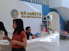 -西安小天鹅艺术团(曲江Alice店)