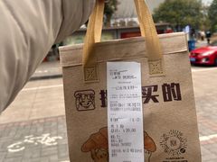 -提亚烘焙·手作面包·生日蛋糕(七星店)