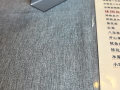 -龙井壹号·茶缘山景宴(龙井村店)