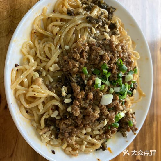 川宜牌宜宾燃面(康泰路店)