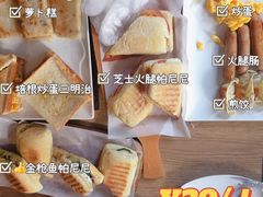 -必胜客(海雅PH店)