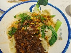 -傻根大肉面(三美店)