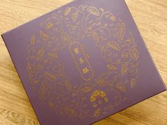 -裕珍馨(台北旗舰店)