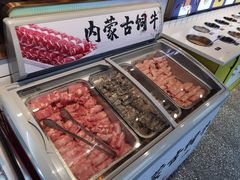 -燃尖儿自助串串火锅(新业广场店)