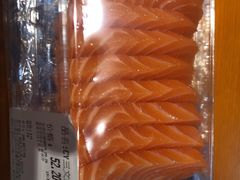 -blt精品超市(杭州城西银泰店)