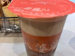 -八婆婆烧仙草(人和店)