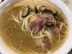 海味面-牛王庙吳記怪味面(双楠店)