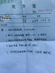 体验后-张小熊连锁轻医美
