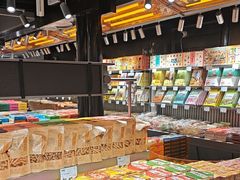 -乾芝斋·苏式糕点·碧螺春茶酥(平江路店)