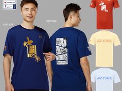 -YONEX网羽有约(新街口店)