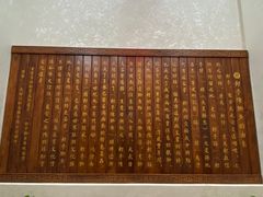 -邮亭陈鲫鱼·重庆老字号(大足直营店)