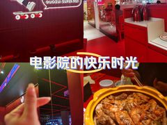 -万达广场(太原街店)