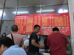 -脆珊粉店(明秀西路店)