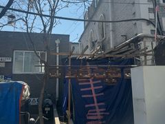 -管中炸鸡(建国道店)