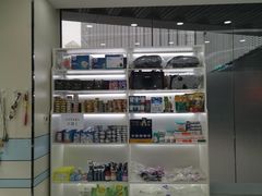 -中农国际动物医院24小时·猫科·骨科·急重症中心