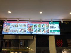 -特派卷·老北京烤鸭卷(合生汇购物中心店)